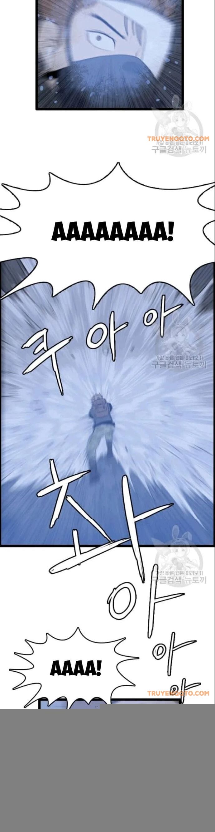 Truyện Tranh Tôi Nhặt Được Điện Thoại Từ Thế Giới Khác trang 9