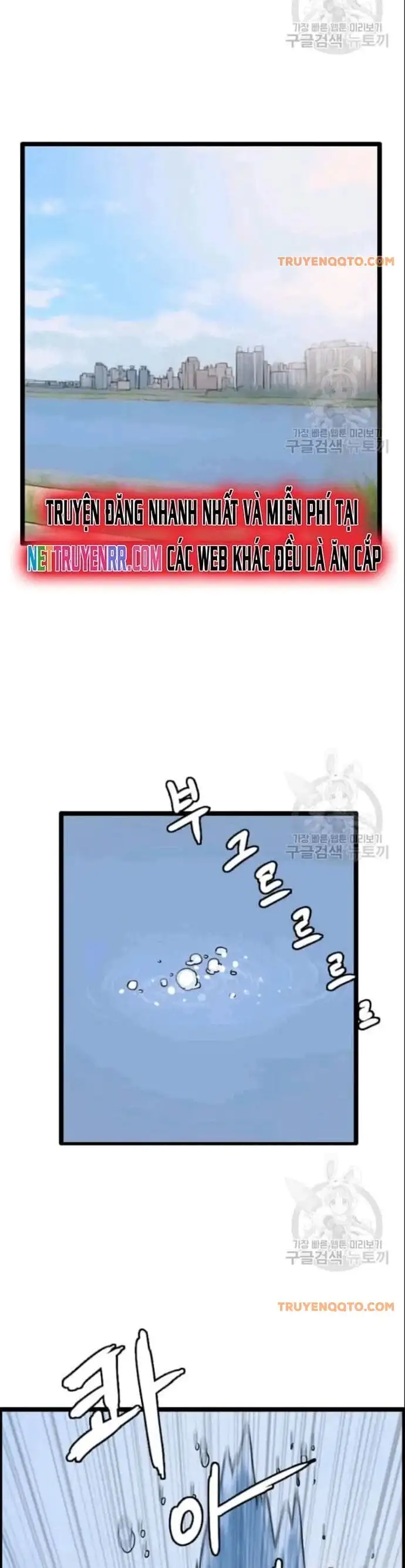 Truyện Tranh Tôi Nhặt Được Điện Thoại Từ Thế Giới Khác trang 9