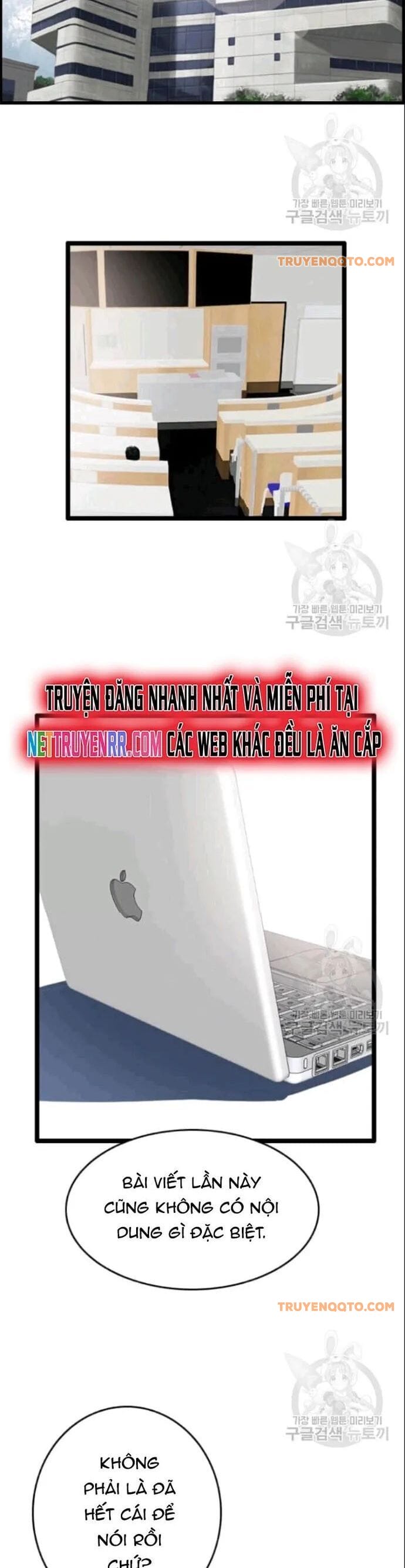 Truyện Tranh Tôi Nhặt Được Điện Thoại Từ Thế Giới Khác trang 9