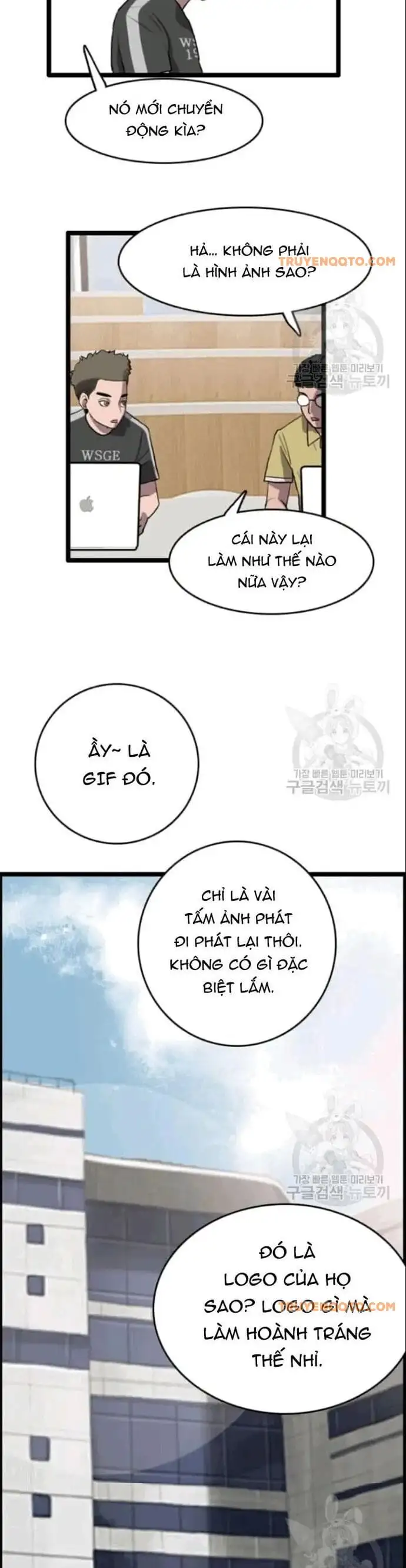 Truyện Tranh Tôi Nhặt Được Điện Thoại Từ Thế Giới Khác trang 9