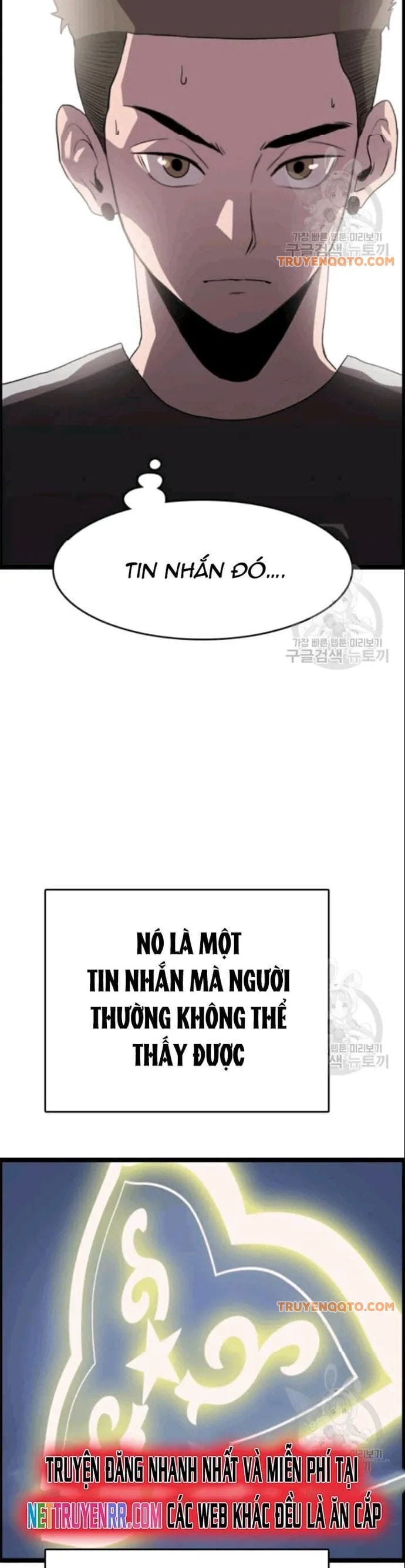 Truyện Tranh Tôi Nhặt Được Điện Thoại Từ Thế Giới Khác trang 9