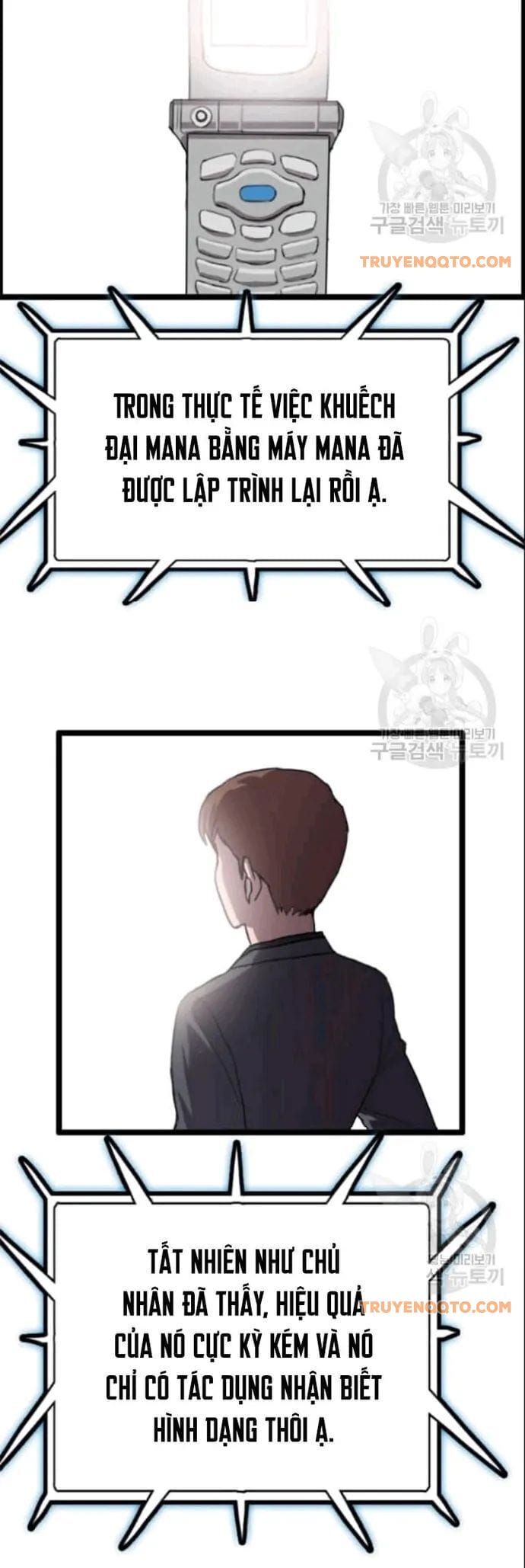 Truyện Tranh Tôi Nhặt Được Điện Thoại Từ Thế Giới Khác trang 9
