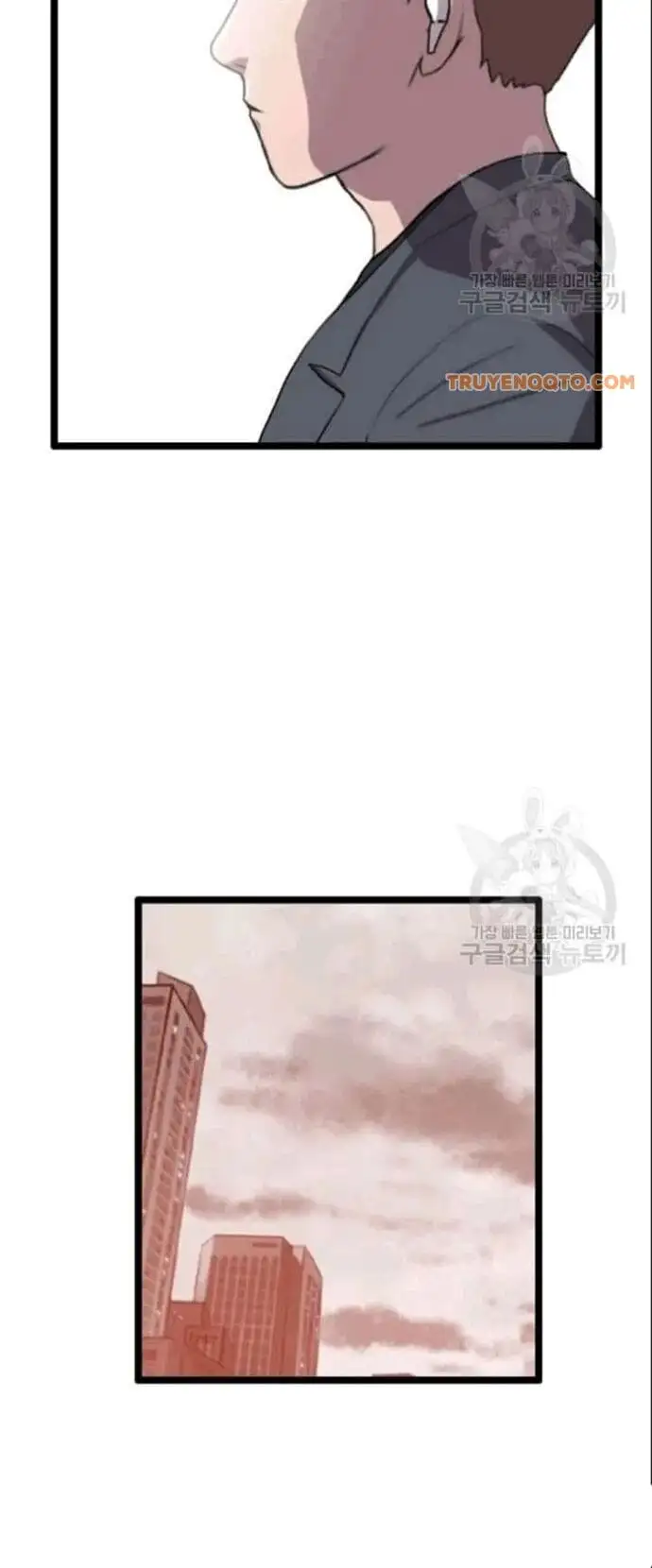 Truyện Tranh Tôi Nhặt Được Điện Thoại Từ Thế Giới Khác trang 9