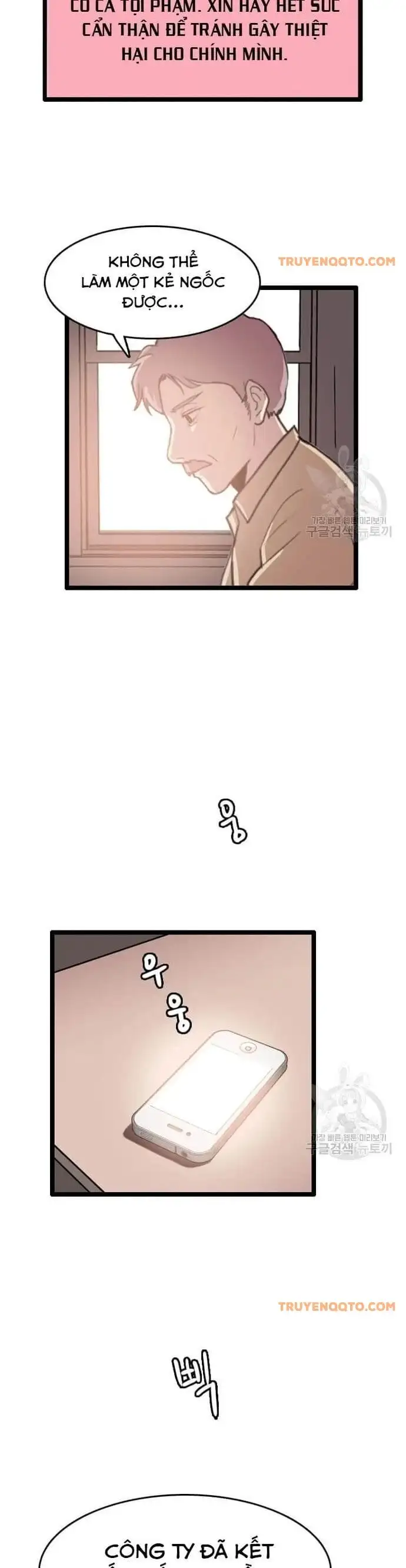 Truyện Tranh Tôi Nhặt Được Điện Thoại Từ Thế Giới Khác trang 9