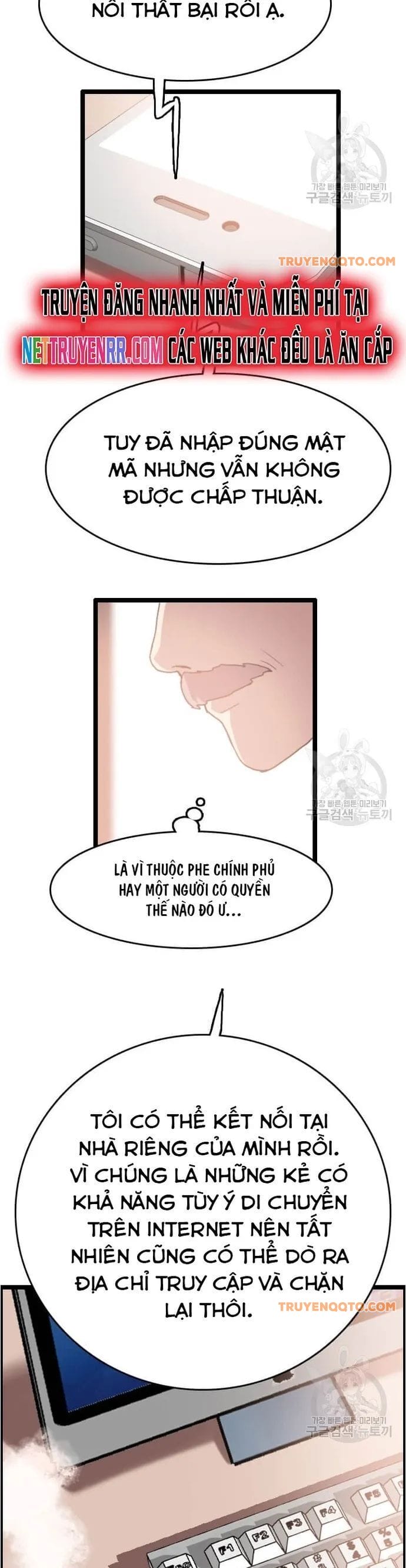 Truyện Tranh Tôi Nhặt Được Điện Thoại Từ Thế Giới Khác trang 9