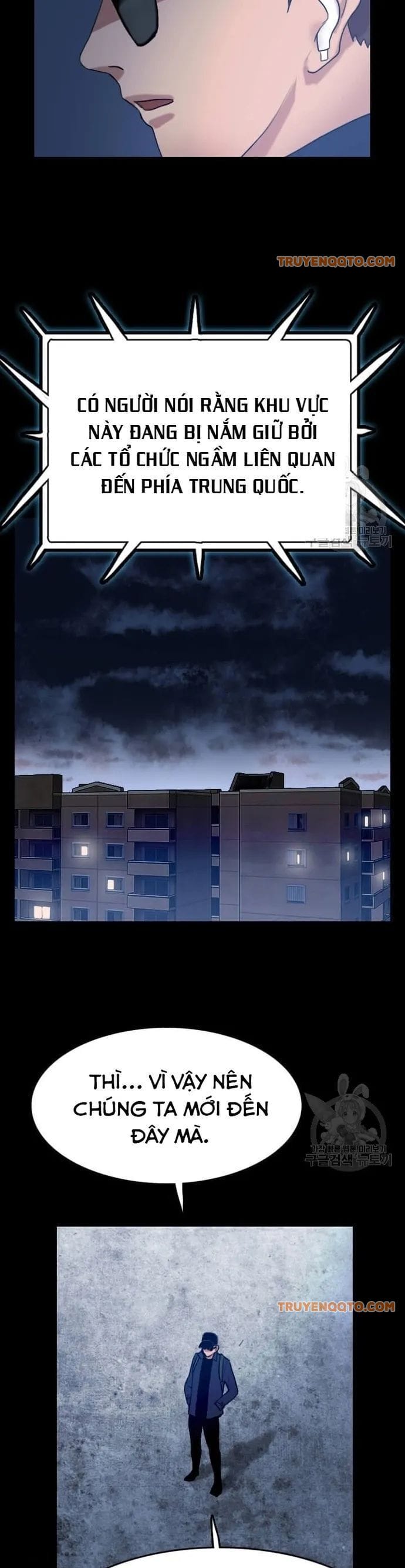 Truyện Tranh Tôi Nhặt Được Điện Thoại Từ Thế Giới Khác trang 9