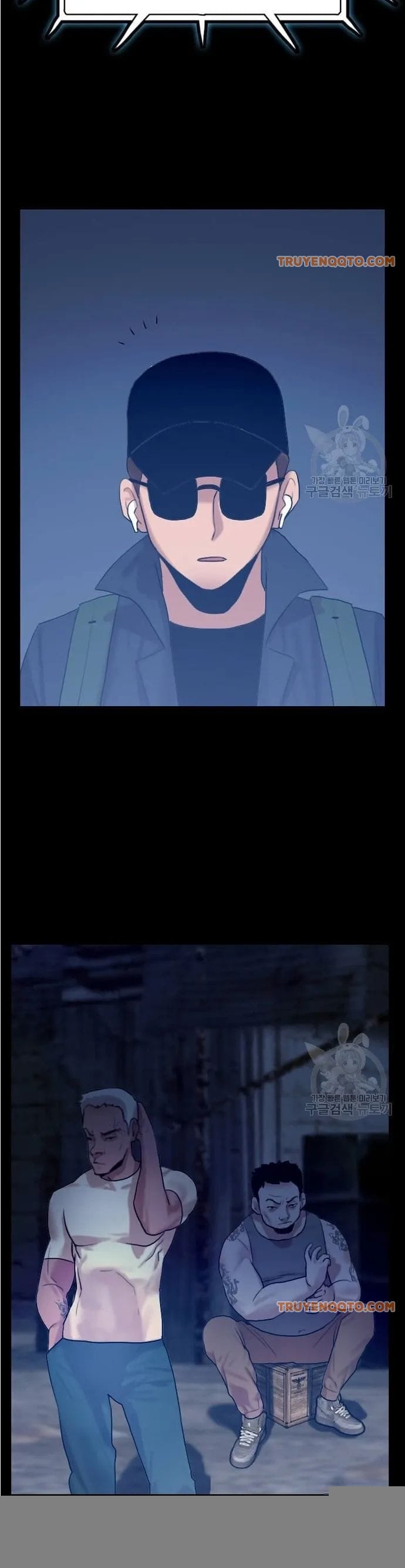 Truyện Tranh Tôi Nhặt Được Điện Thoại Từ Thế Giới Khác trang 9