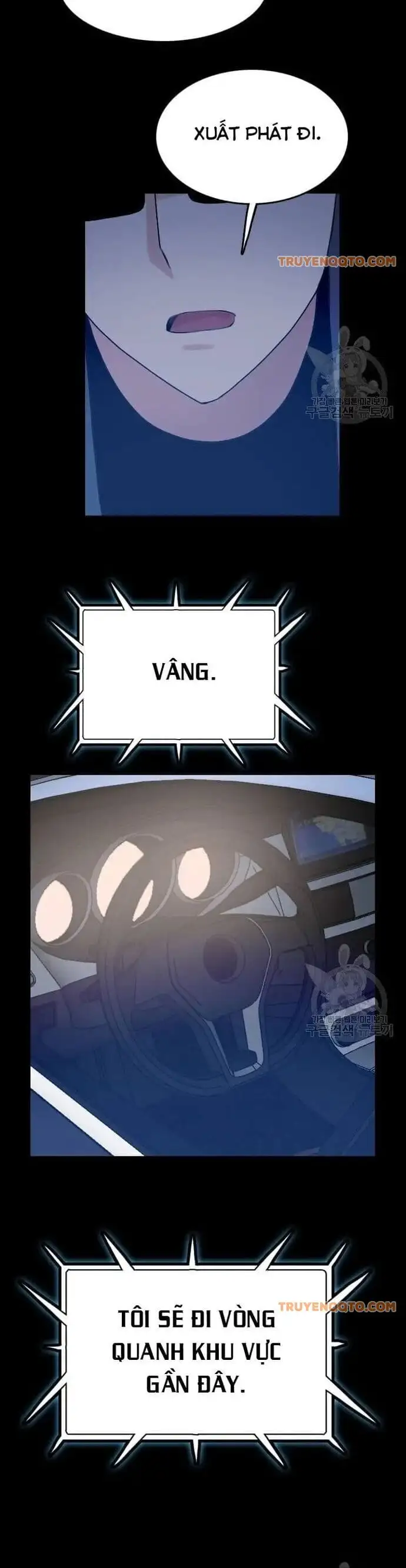 Truyện Tranh Tôi Nhặt Được Điện Thoại Từ Thế Giới Khác trang 9