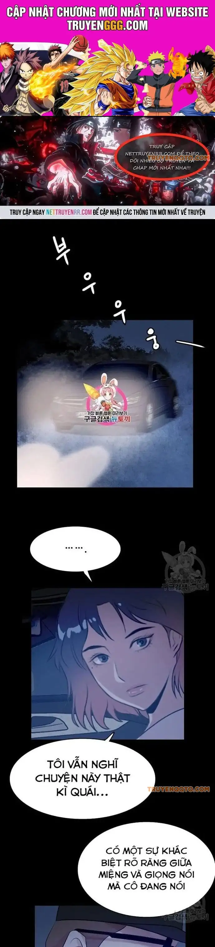 Truyện Tranh Tôi Nhặt Được Điện Thoại Từ Thế Giới Khác trang 9