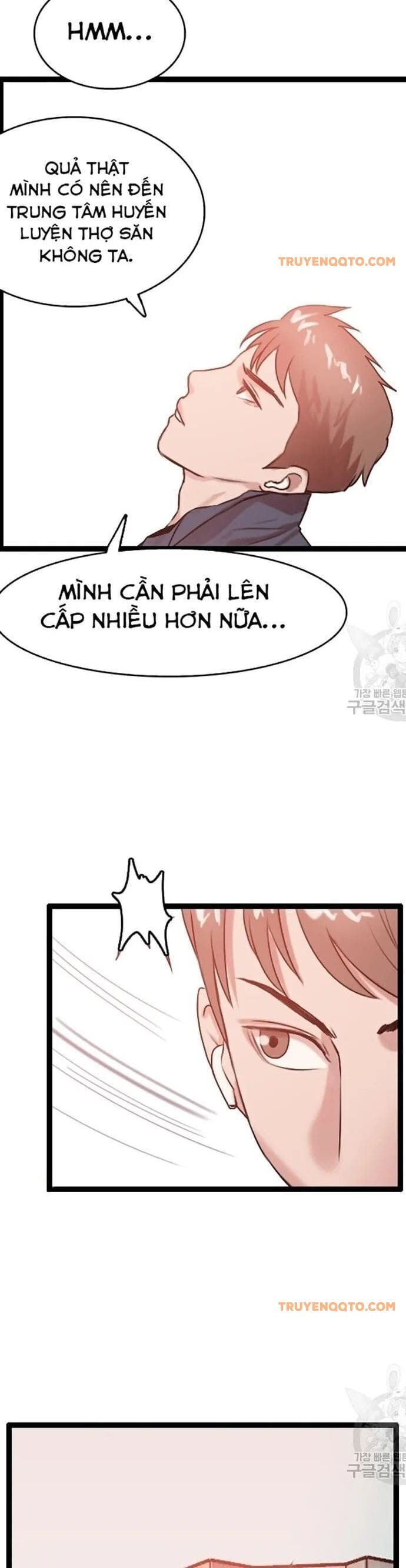 Truyện Tranh Tôi Nhặt Được Điện Thoại Từ Thế Giới Khác trang 9