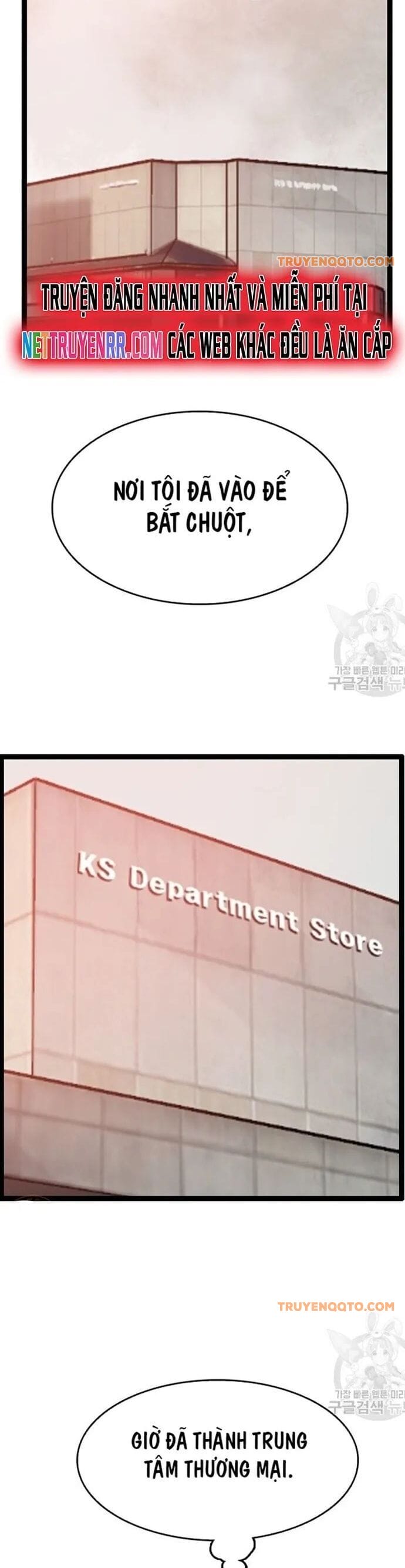 Truyện Tranh Tôi Nhặt Được Điện Thoại Từ Thế Giới Khác trang 9