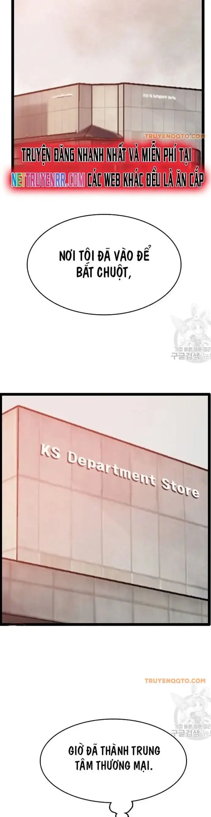 Truyện Tranh Tôi Nhặt Được Điện Thoại Từ Thế Giới Khác trang 9