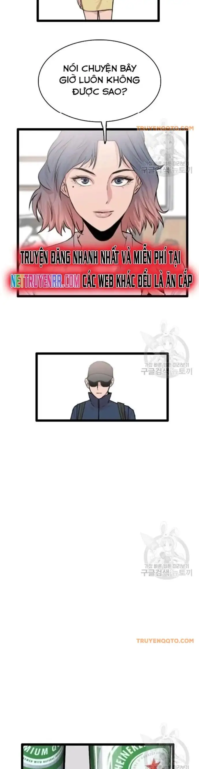 Truyện Tranh Tôi Nhặt Được Điện Thoại Từ Thế Giới Khác trang 9