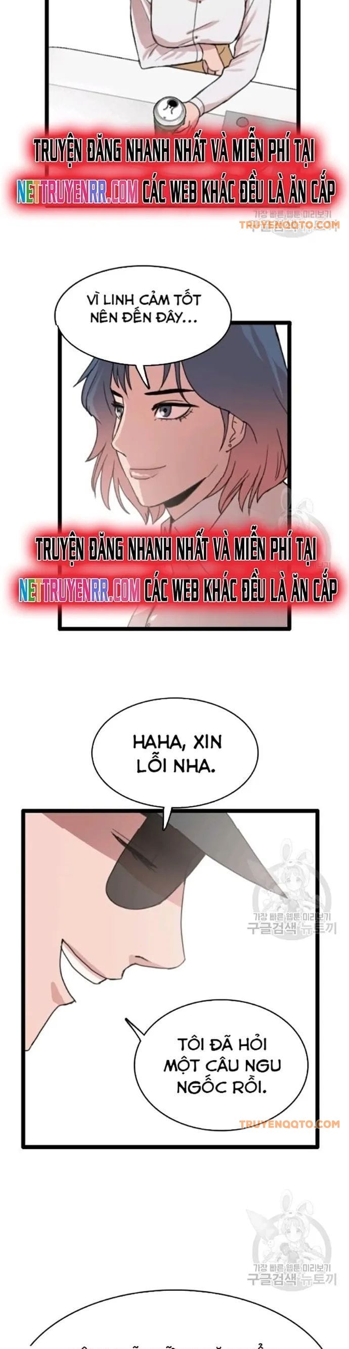 Truyện Tranh Tôi Nhặt Được Điện Thoại Từ Thế Giới Khác trang 9