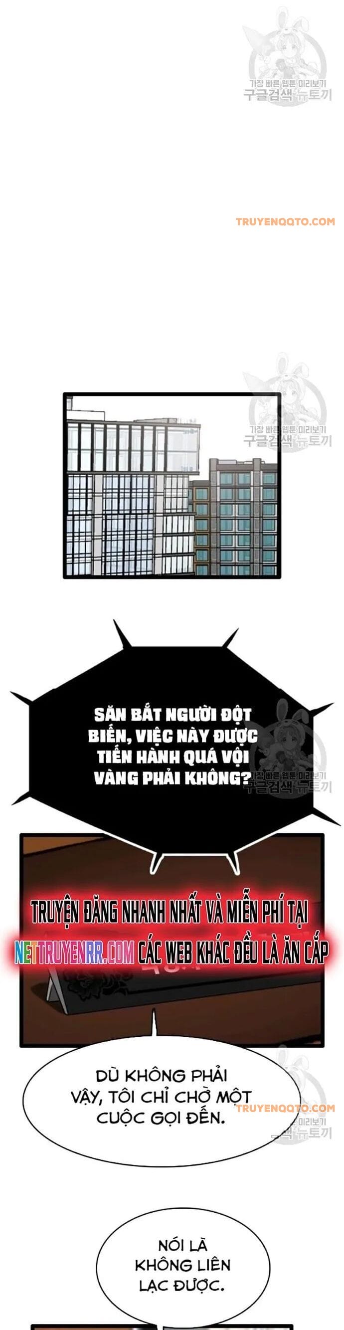 Truyện Tranh Tôi Nhặt Được Điện Thoại Từ Thế Giới Khác trang 9