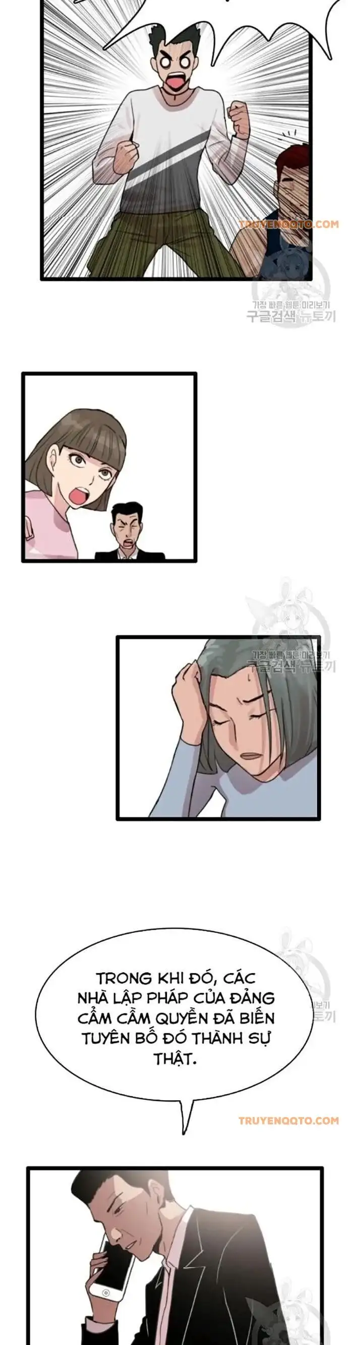 Truyện Tranh Tôi Nhặt Được Điện Thoại Từ Thế Giới Khác trang 9