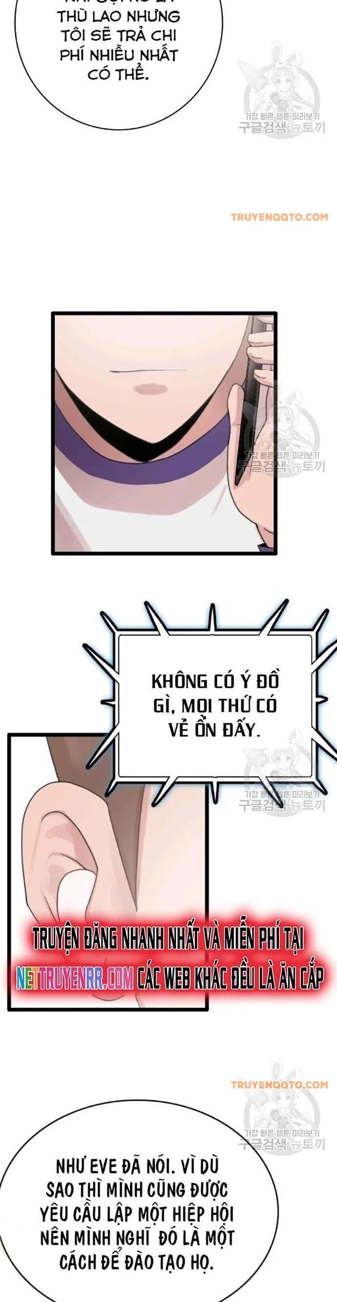 Truyện Tranh Tôi Nhặt Được Điện Thoại Từ Thế Giới Khác trang 9