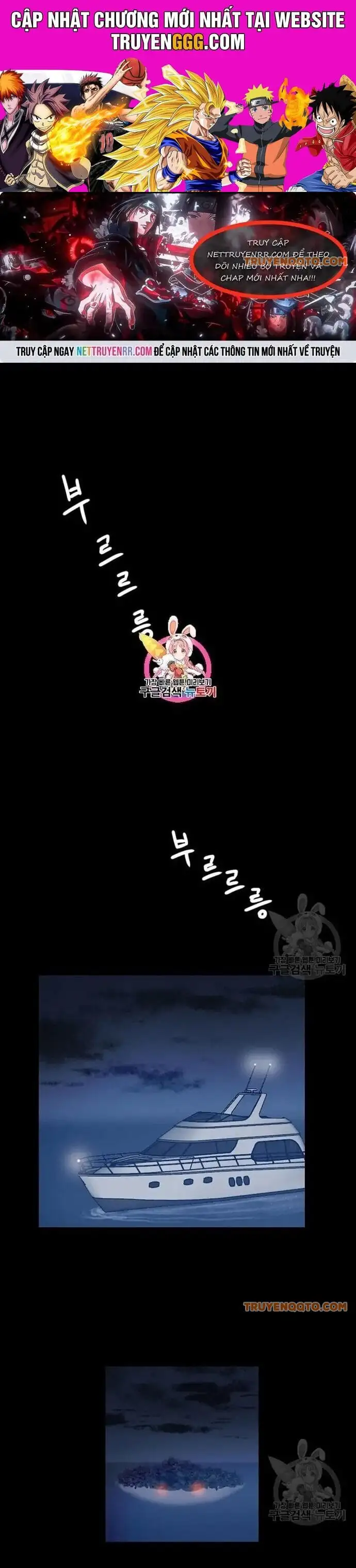 Truyện Tranh Tôi Nhặt Được Điện Thoại Từ Thế Giới Khác trang 9