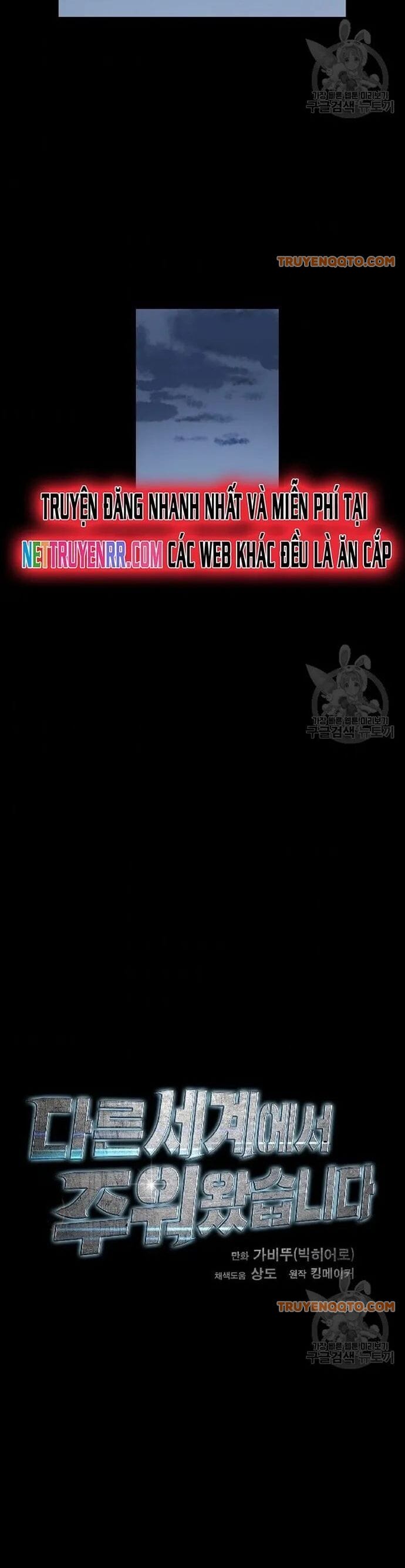 Truyện Tranh Tôi Nhặt Được Điện Thoại Từ Thế Giới Khác trang 9