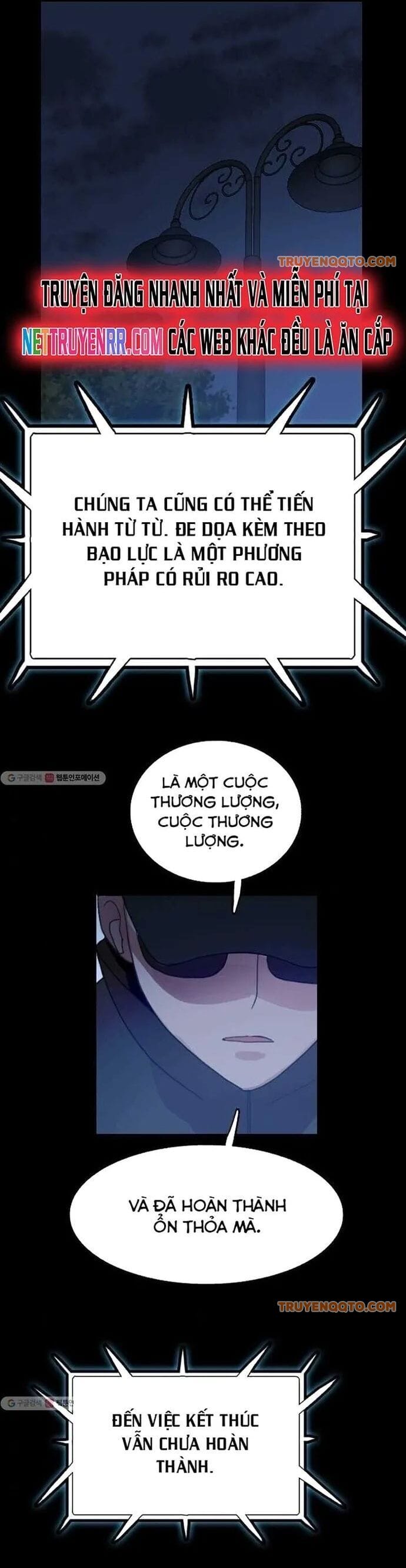 Truyện Tranh Tôi Nhặt Được Điện Thoại Từ Thế Giới Khác trang 9