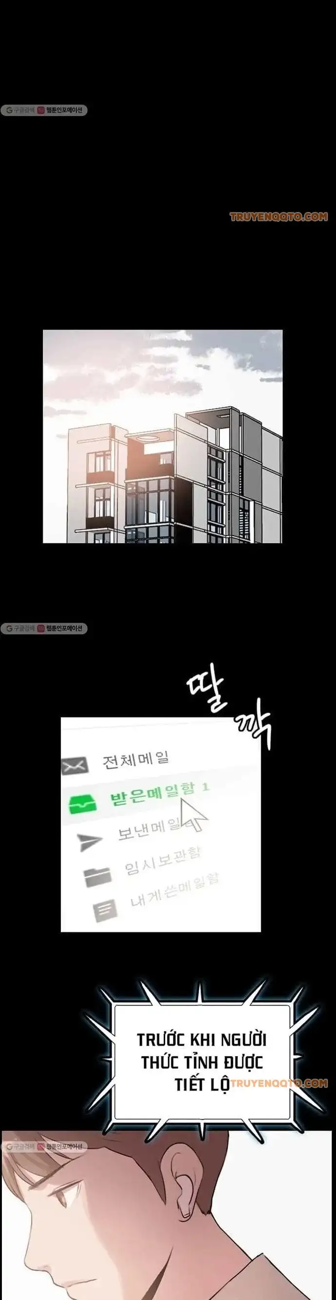 Truyện Tranh Tôi Nhặt Được Điện Thoại Từ Thế Giới Khác trang 9