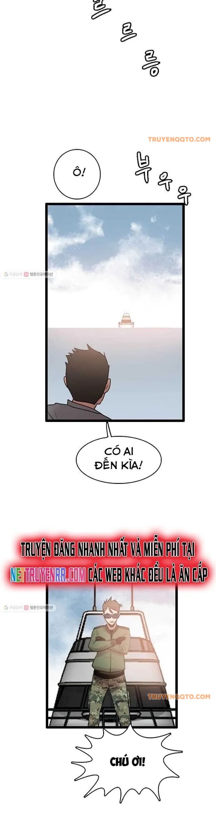 Truyện Tranh Tôi Nhặt Được Điện Thoại Từ Thế Giới Khác trang 9