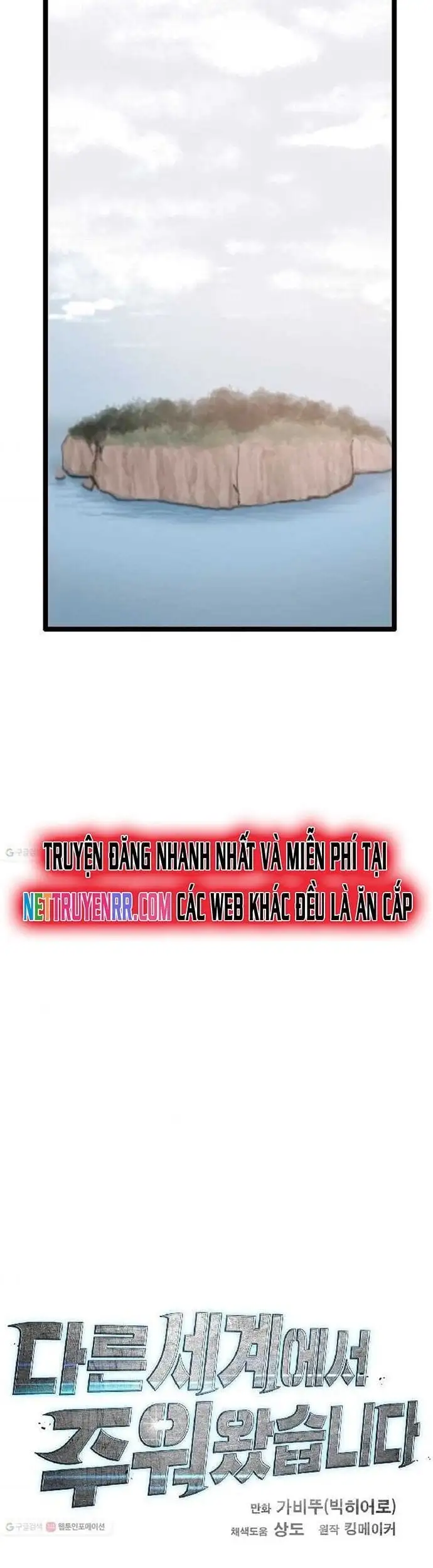 Truyện Tranh Tôi Nhặt Được Điện Thoại Từ Thế Giới Khác trang 9