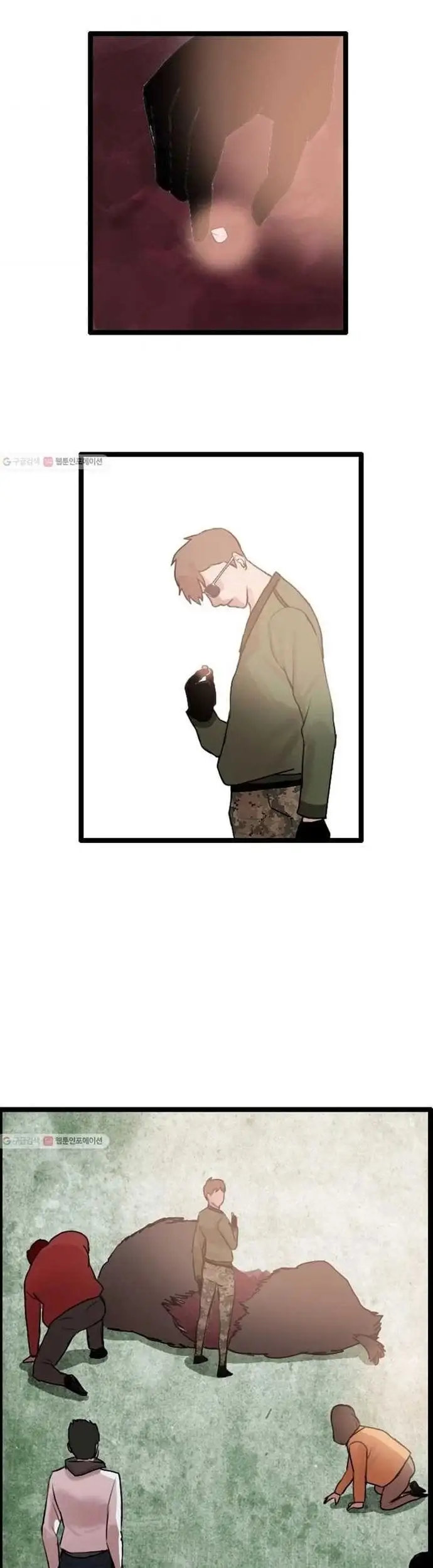 Truyện Tranh Tôi Nhặt Được Điện Thoại Từ Thế Giới Khác trang 9