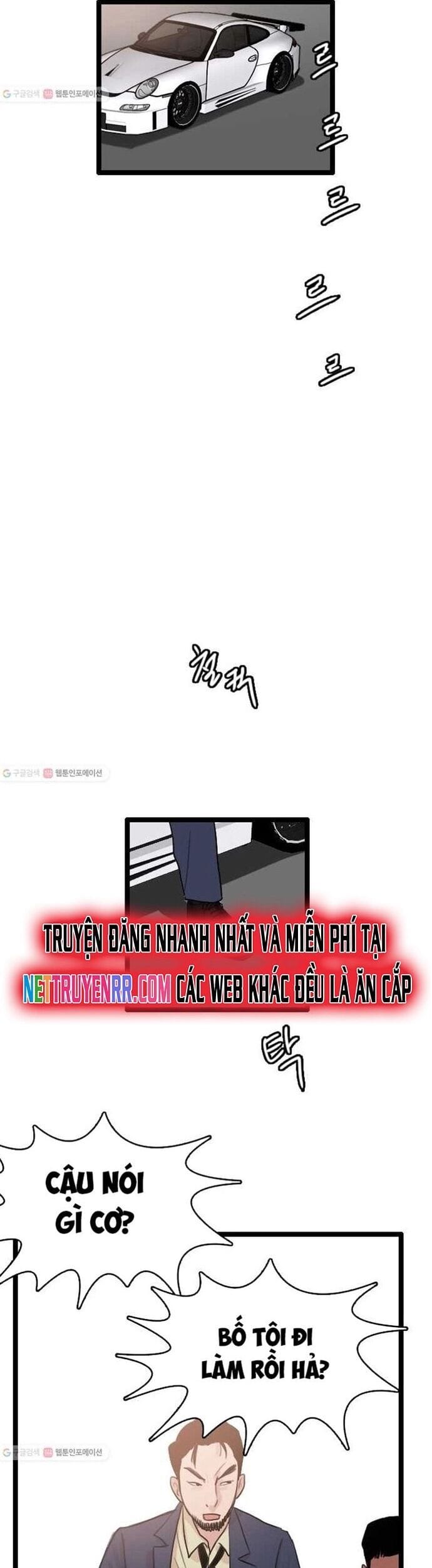 Truyện Tranh Tôi Nhặt Được Điện Thoại Từ Thế Giới Khác trang 9