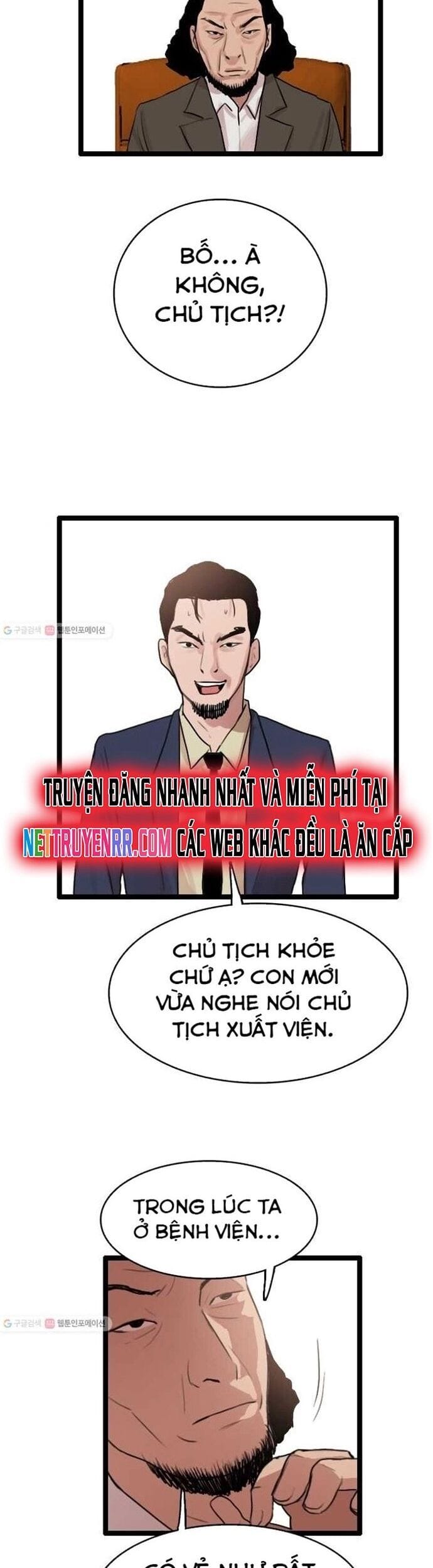 Truyện Tranh Tôi Nhặt Được Điện Thoại Từ Thế Giới Khác trang 9