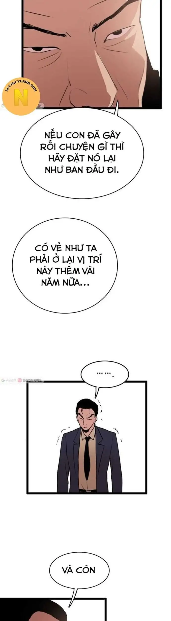 Truyện Tranh Tôi Nhặt Được Điện Thoại Từ Thế Giới Khác trang 9