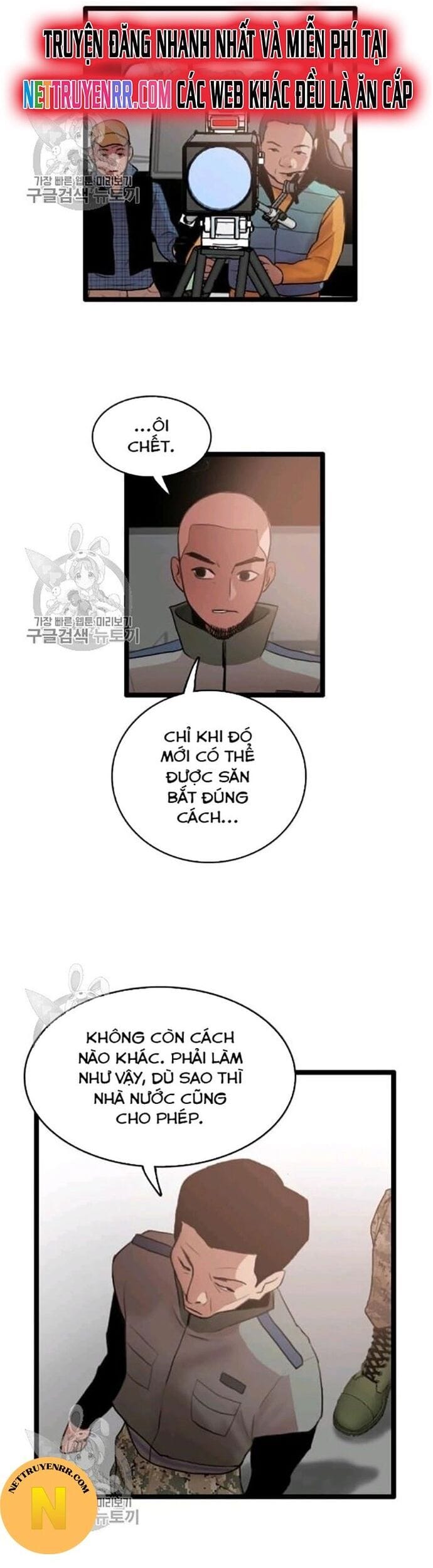 Truyện Tranh Tôi Nhặt Được Điện Thoại Từ Thế Giới Khác trang 9