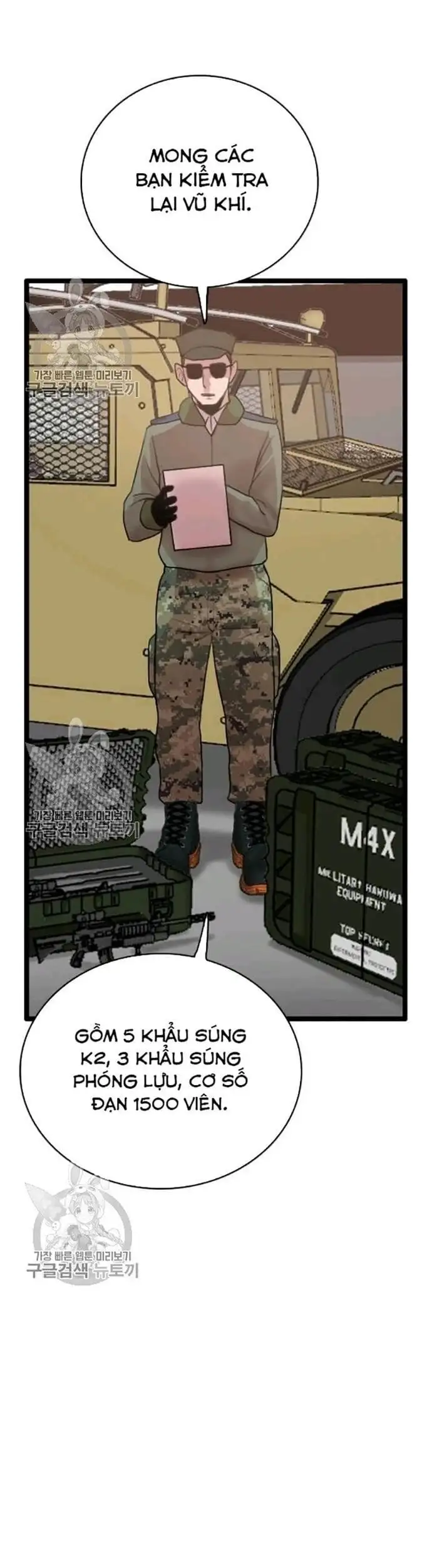 Truyện Tranh Tôi Nhặt Được Điện Thoại Từ Thế Giới Khác trang 9