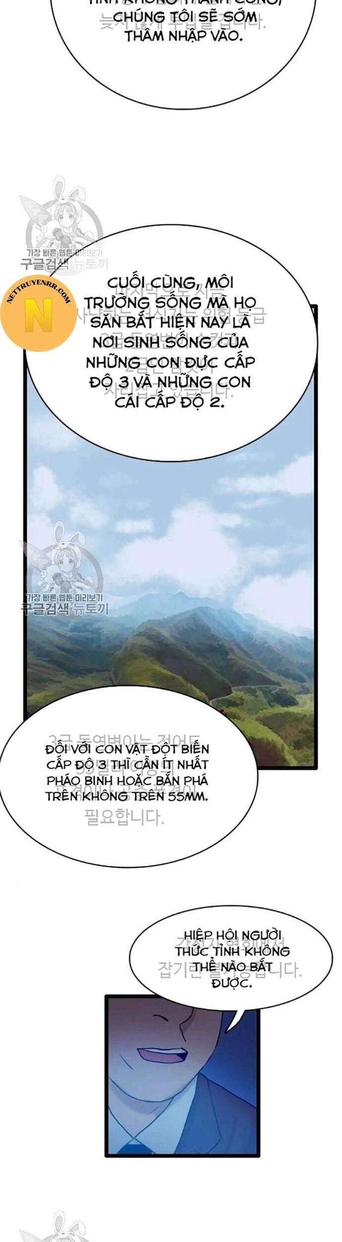 Truyện Tranh Tôi Nhặt Được Điện Thoại Từ Thế Giới Khác trang 9