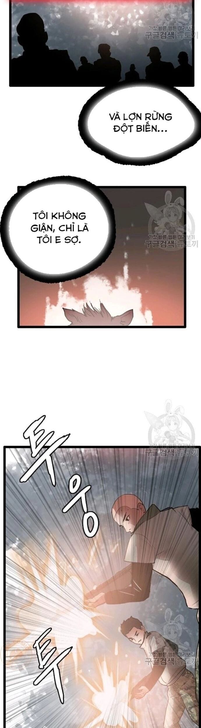 Truyện Tranh Tôi Nhặt Được Điện Thoại Từ Thế Giới Khác trang 9