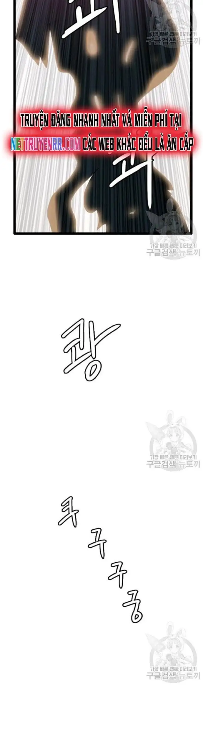 Truyện Tranh Tôi Nhặt Được Điện Thoại Từ Thế Giới Khác trang 9