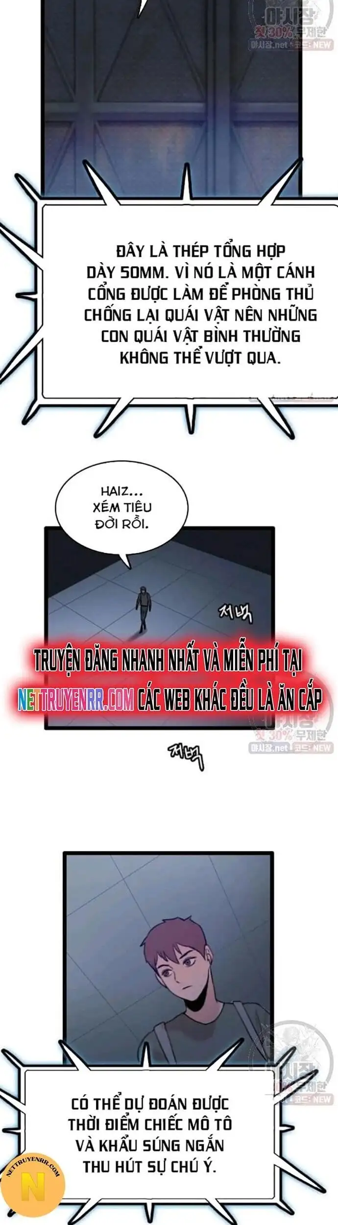 Truyện Tranh Tôi Nhặt Được Điện Thoại Từ Thế Giới Khác trang 9