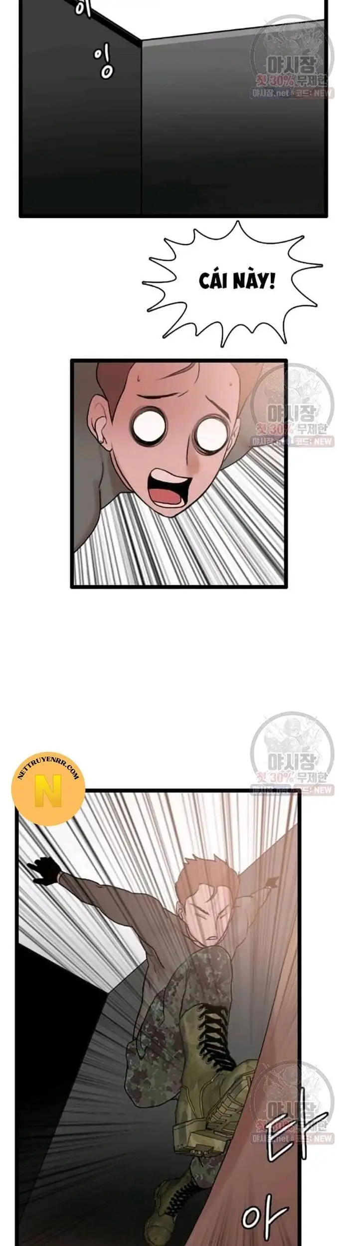 Truyện Tranh Tôi Nhặt Được Điện Thoại Từ Thế Giới Khác trang 9