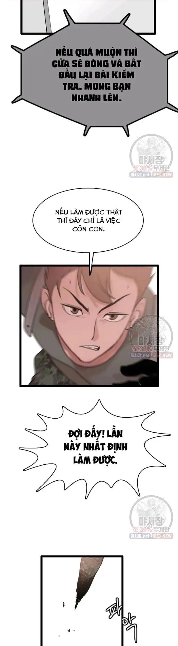 Truyện Tranh Tôi Nhặt Được Điện Thoại Từ Thế Giới Khác trang 9