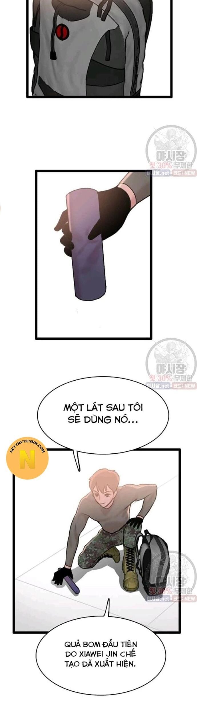 Truyện Tranh Tôi Nhặt Được Điện Thoại Từ Thế Giới Khác trang 9