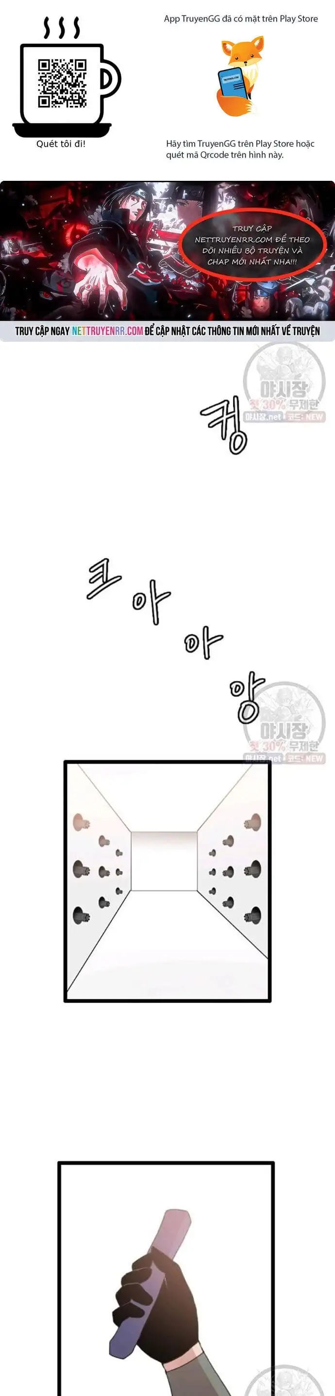 Truyện Tranh Tôi Nhặt Được Điện Thoại Từ Thế Giới Khác trang 9