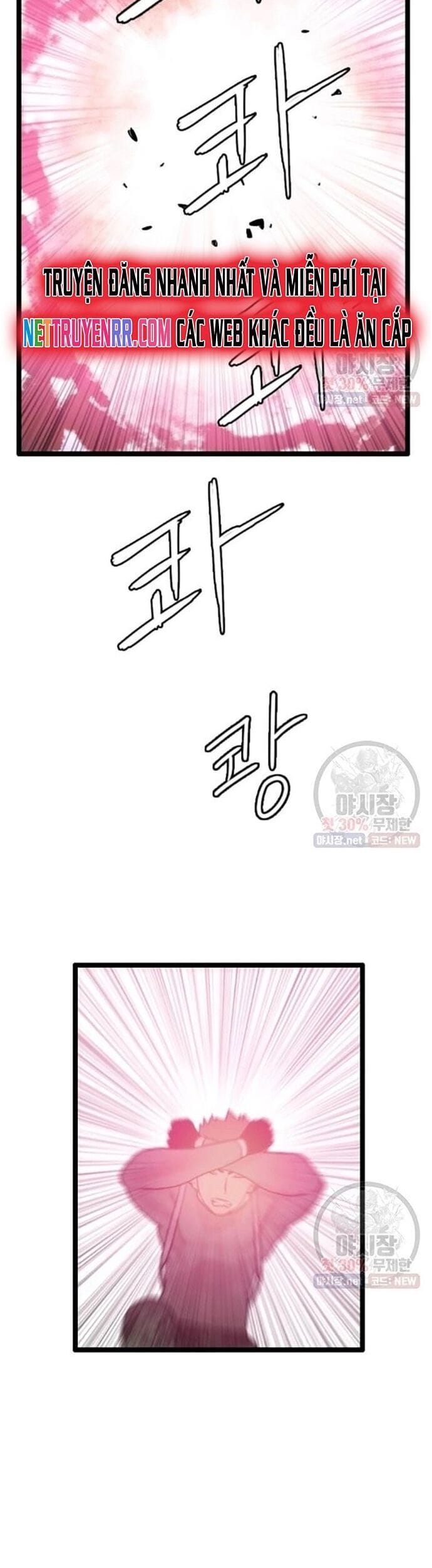 Truyện Tranh Tôi Nhặt Được Điện Thoại Từ Thế Giới Khác trang 9