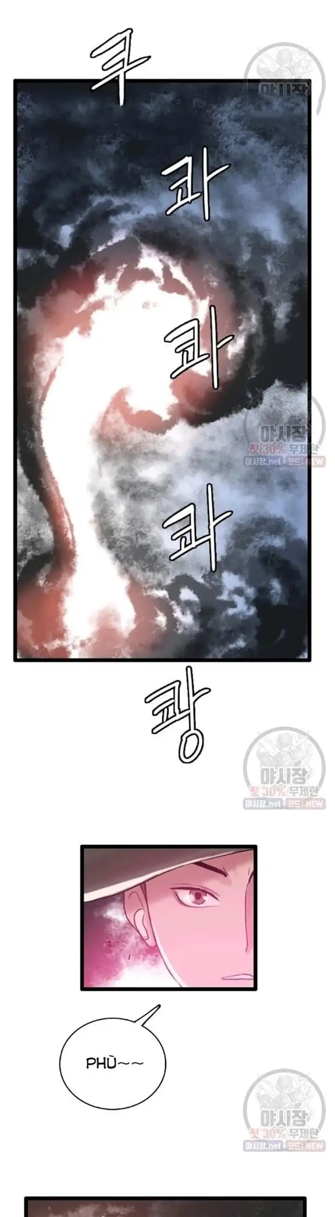 Truyện Tranh Tôi Nhặt Được Điện Thoại Từ Thế Giới Khác trang 9