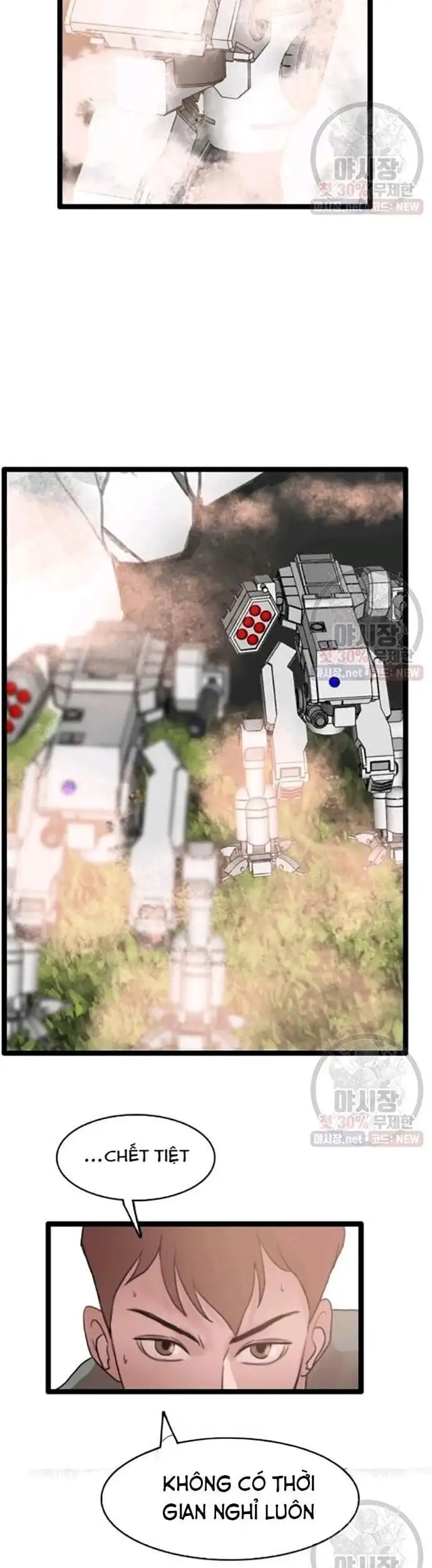 Truyện Tranh Tôi Nhặt Được Điện Thoại Từ Thế Giới Khác trang 9