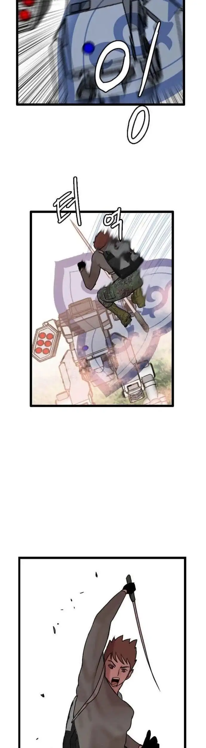 Truyện Tranh Tôi Nhặt Được Điện Thoại Từ Thế Giới Khác trang 9