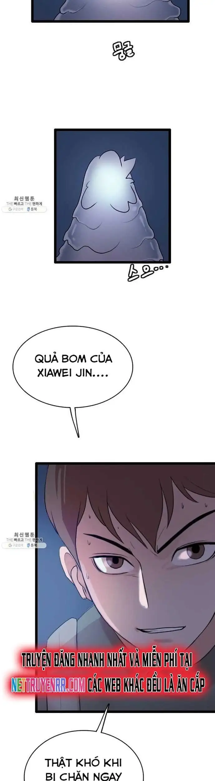 Truyện Tranh Tôi Nhặt Được Điện Thoại Từ Thế Giới Khác trang 9