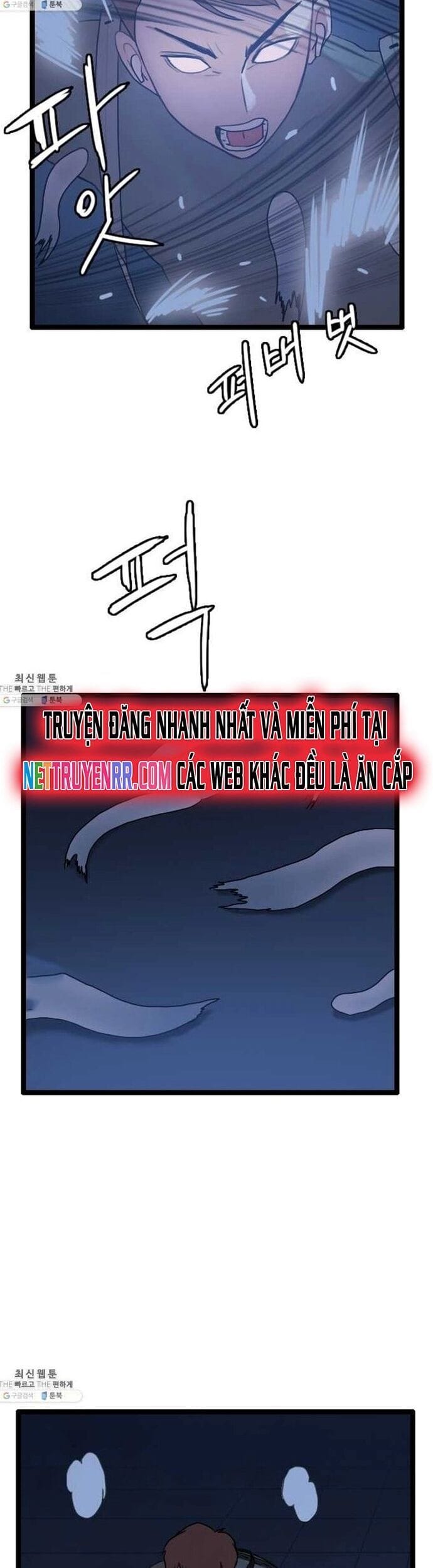 Truyện Tranh Tôi Nhặt Được Điện Thoại Từ Thế Giới Khác trang 9