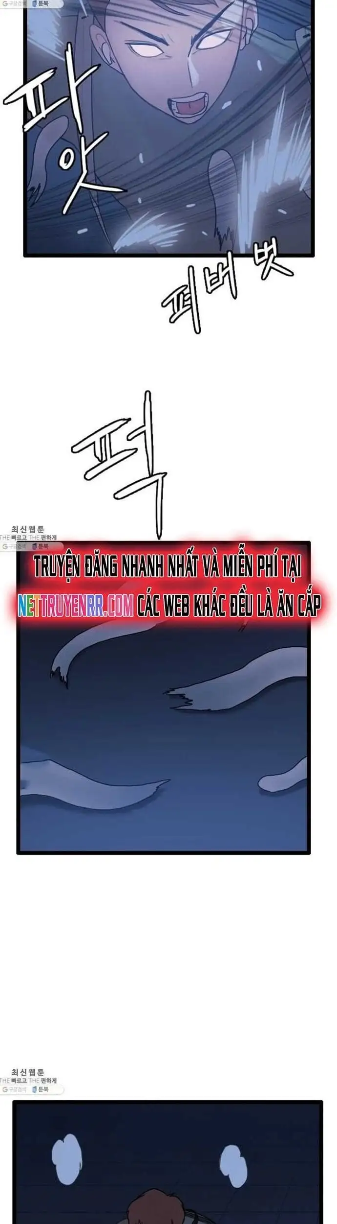 Truyện Tranh Tôi Nhặt Được Điện Thoại Từ Thế Giới Khác trang 9