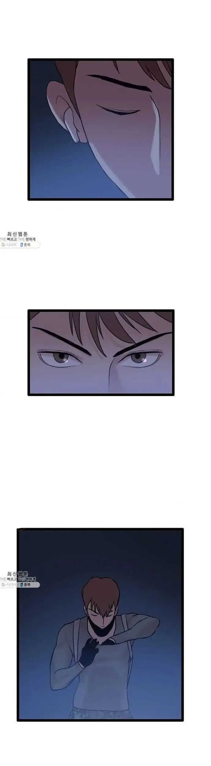 Truyện Tranh Tôi Nhặt Được Điện Thoại Từ Thế Giới Khác trang 9