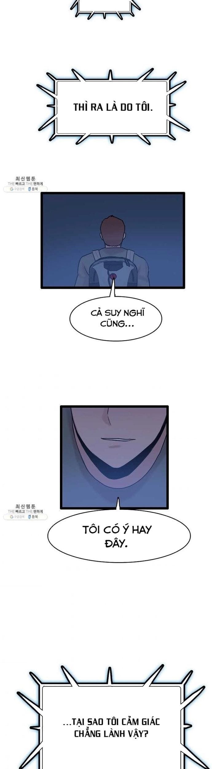 Truyện Tranh Tôi Nhặt Được Điện Thoại Từ Thế Giới Khác trang 9